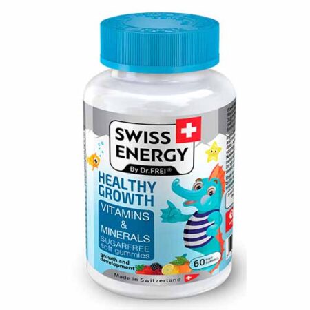 Swiss Energy Healthy Grow Kids Gummies 60S